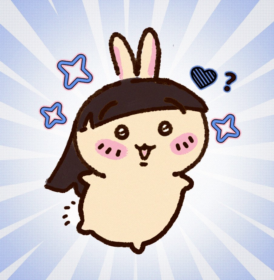 Cold Sleep day 56
The new owner of Kashiyuka's hair is... #prfm #ちいかわ