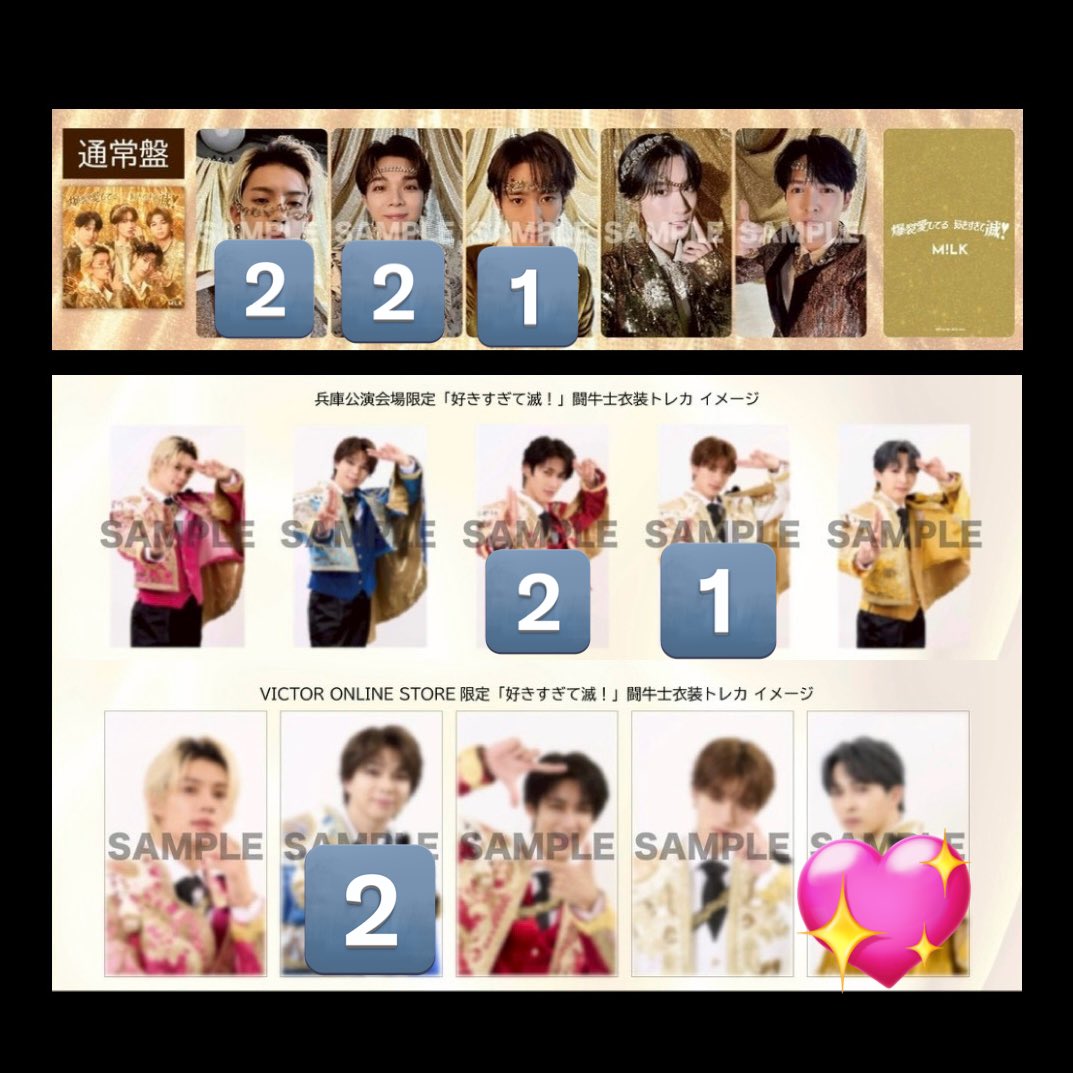 🦋🫧 tweet media