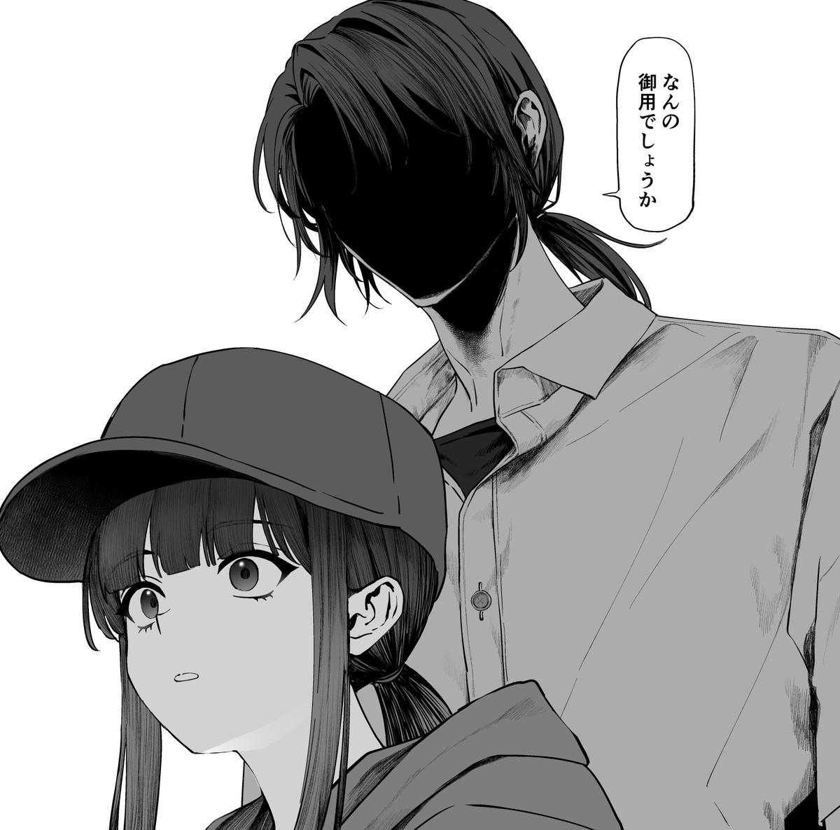 ♨️💉💪🧠 (@chinikuniku) / Posts / X