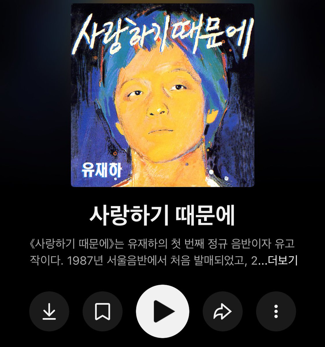 ^ㅗ^ tweet media