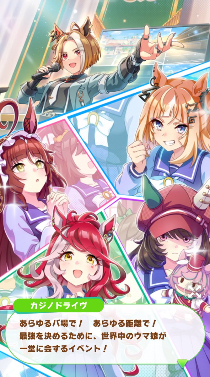 御御御付 (@f_armp) / Posts / X