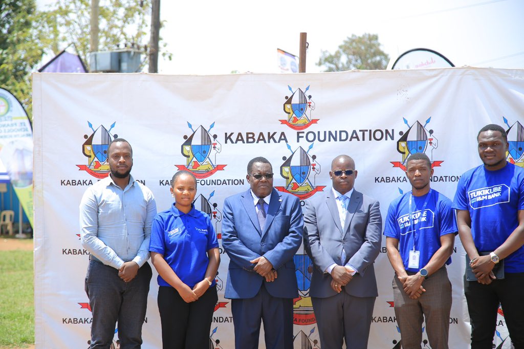 I&M Bank Uganda tweet media