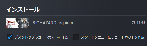 g_kusaka's tweet photo. 73GB… https://t.co/S2knjxvy2j