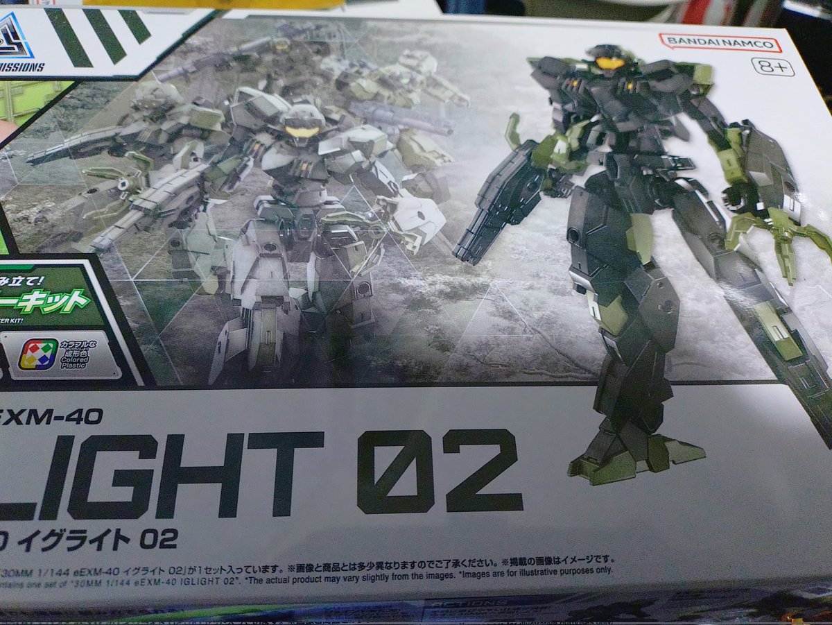 岡田 武義(岡田 おかぴー) (@okap0118) / Posts / X