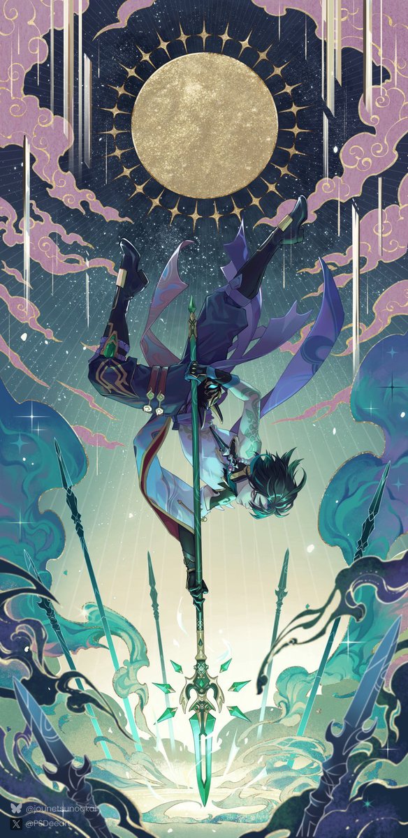 Dee ⭐WORKING ON COMM⭐ tweet media