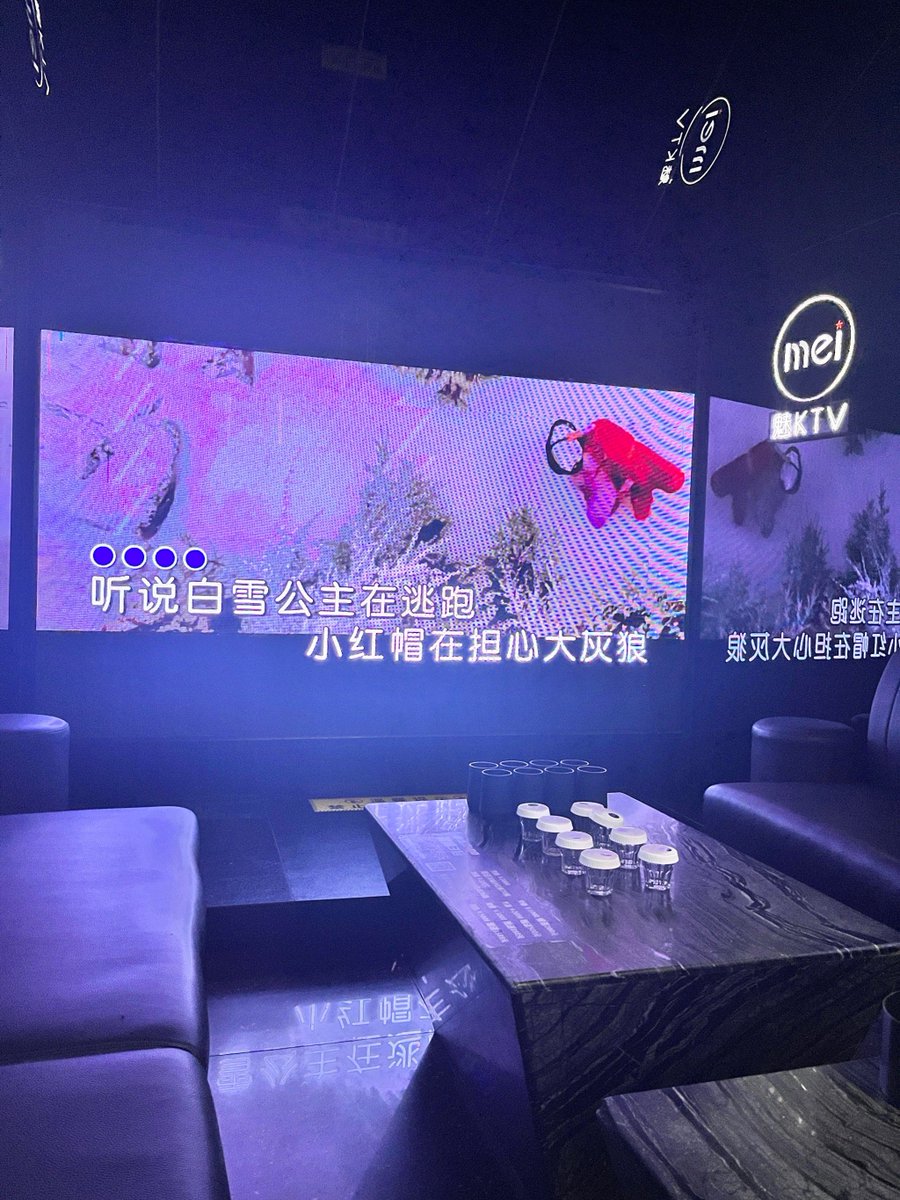 GaneshRegar170's tweet image. Unleash your voice at [KTV店名]! From pop bops to classic hits—sing, laugh, cheer with friends tonight. Book a booth now!  #KTVFun #SingTogether