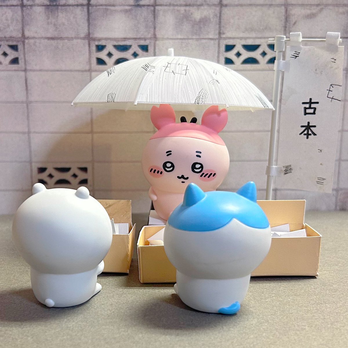 後ろに店があるかと思ってたらこんな感じなのか