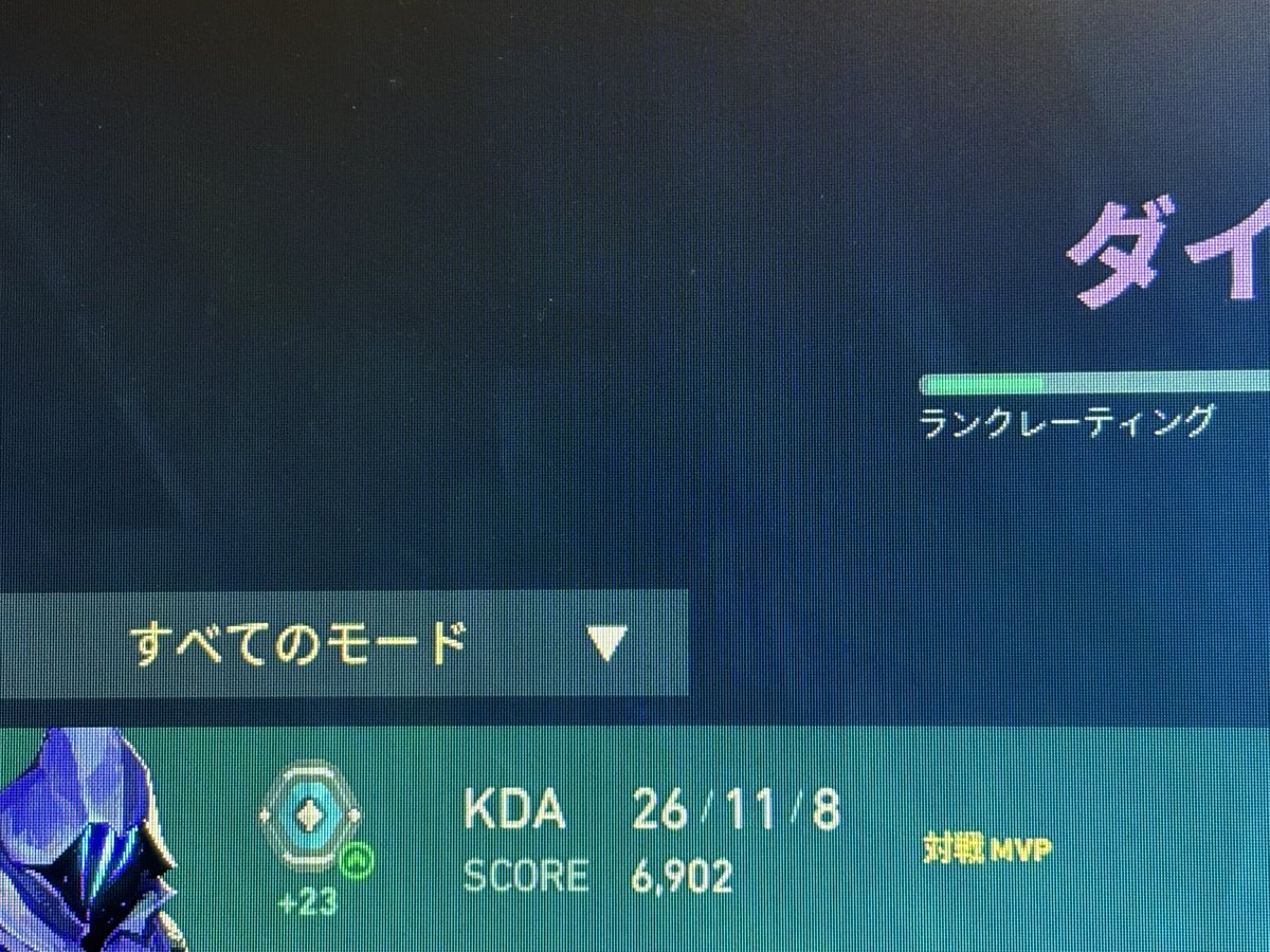 Ap0ru ✧ tweet media