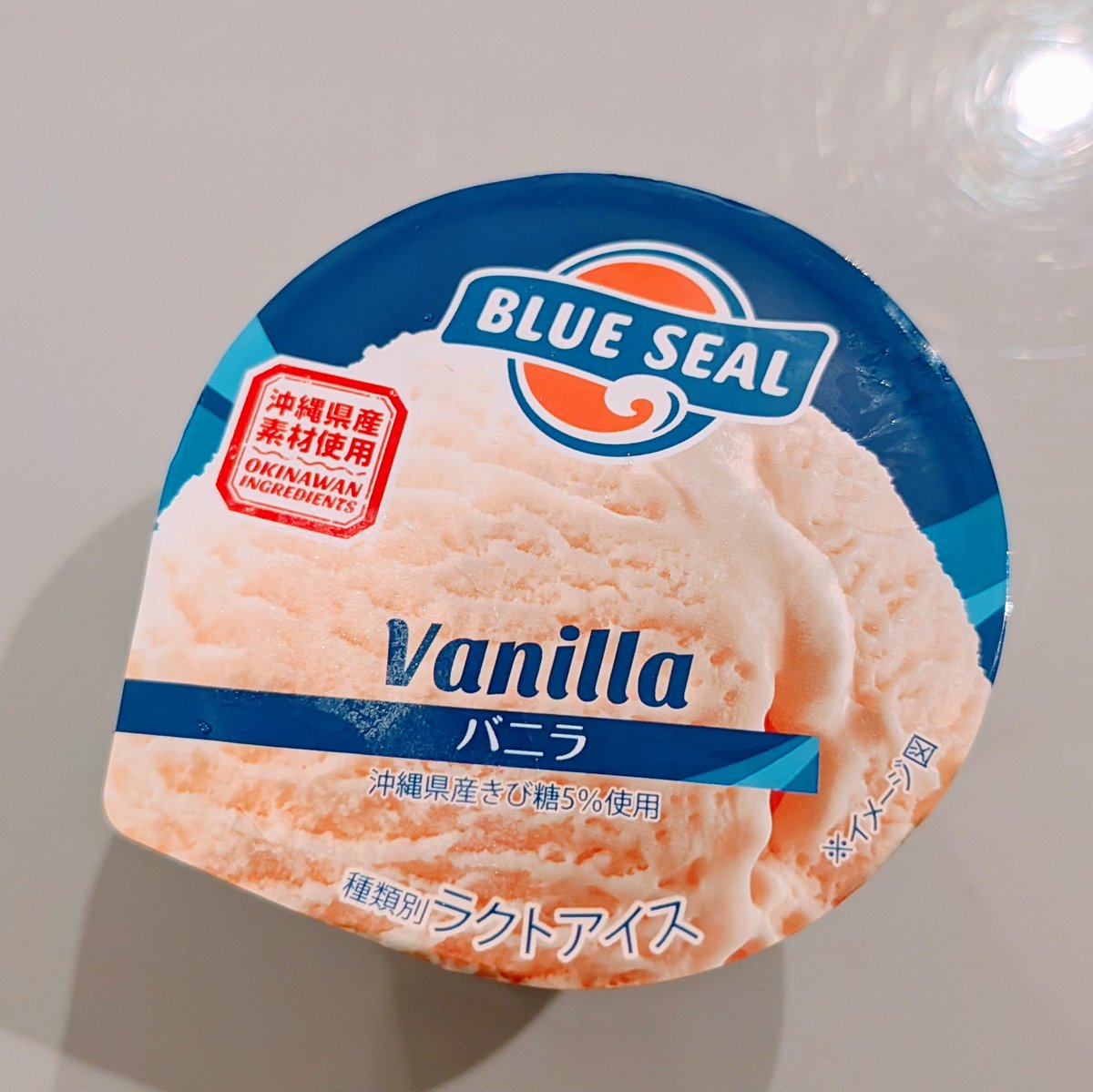 エンドウ.さん【GEEKS】【月蝕會議】 tweet media