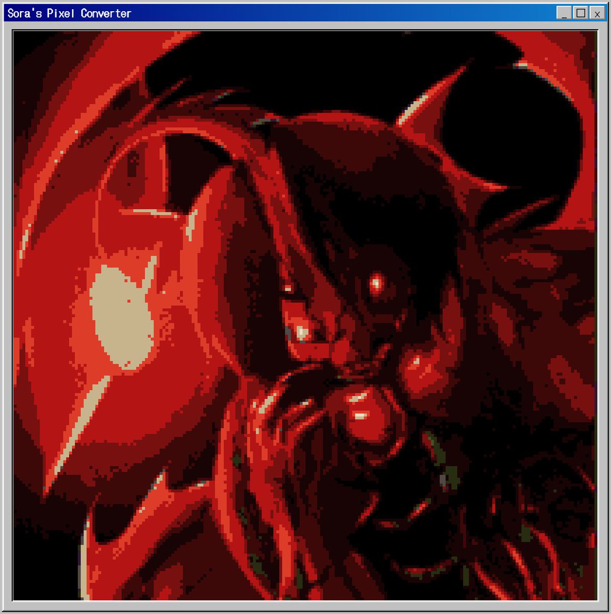 Dude this is actually so cool