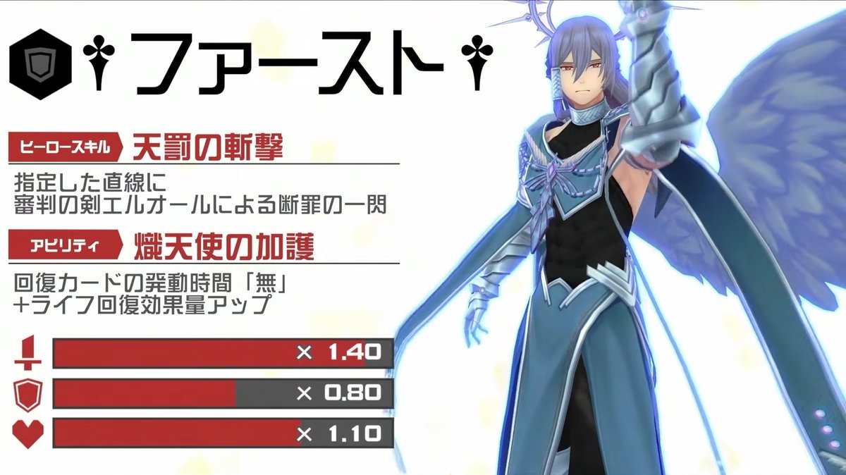 COM파스_정보 tweet media