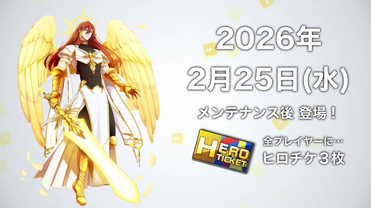 COM파스_정보 tweet media