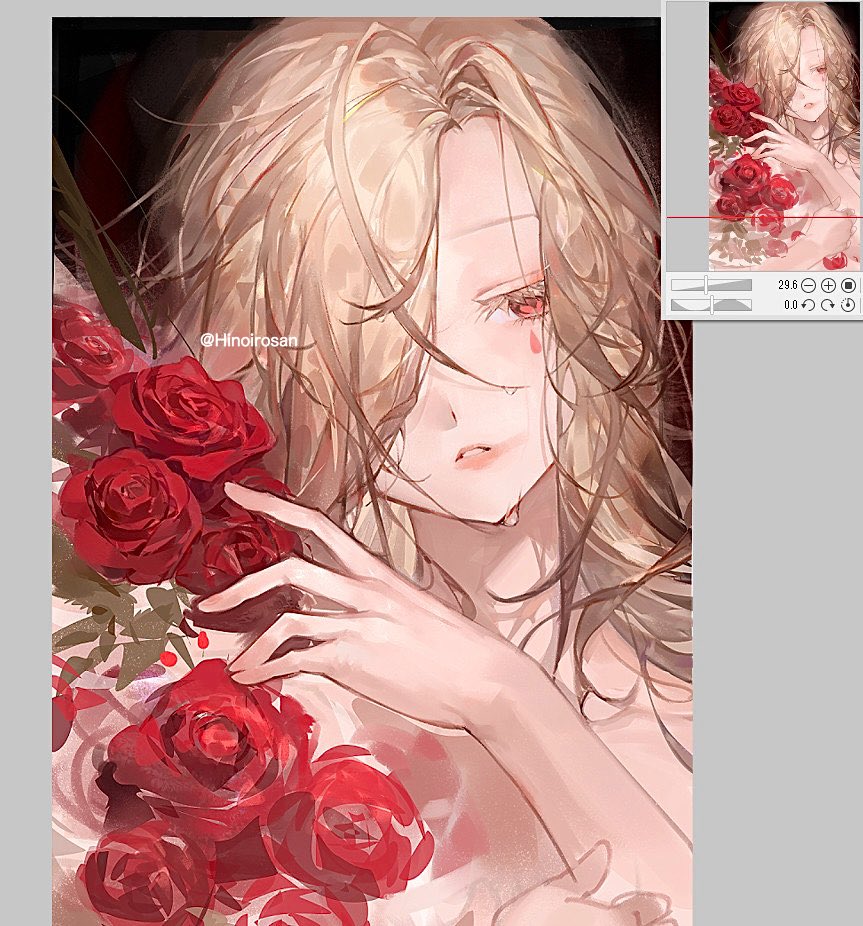 wip