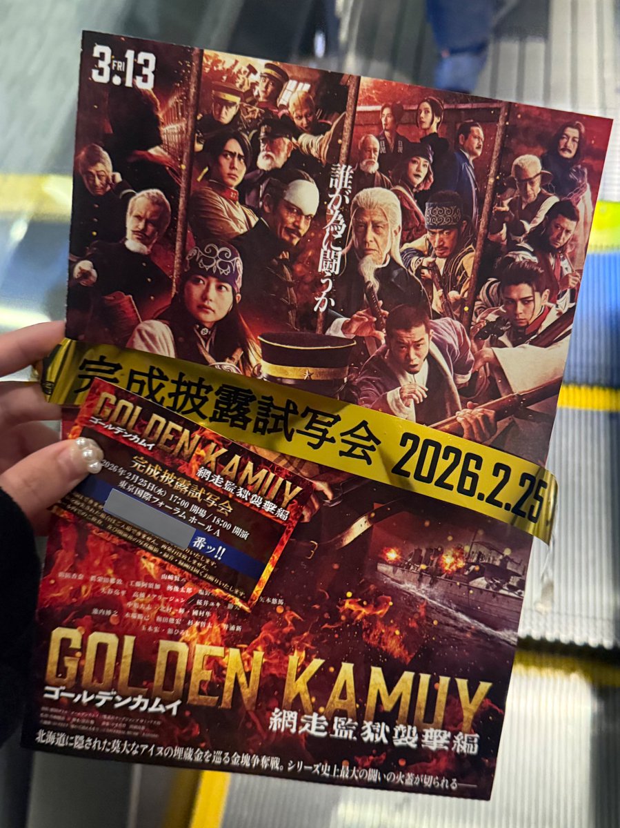 羽奈(オハナ) tweet media