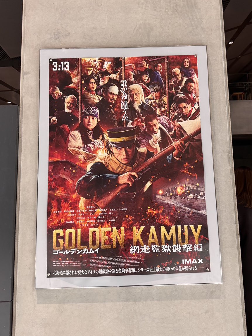 羽奈(オハナ) tweet media