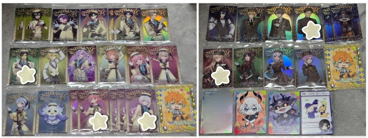 𝑹𝒊𝒖 tweet media