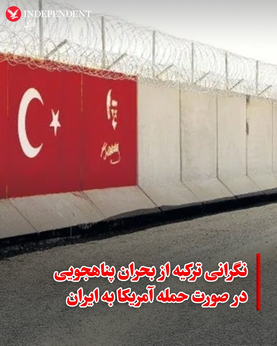 ارباب کوهستان tweet media