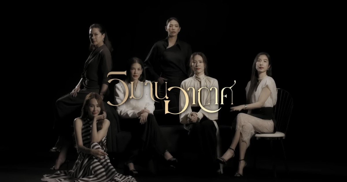 โพสเมื่อปี 65 ว่าอยากเห็น เวอร์ไทย  ดีใจมากกก ที่ได้ โดนัทมา ถ้่ได้เป็น ซึงฮเย คือจะถูกต้องมากๆๆอะ #SkyCastleThailand