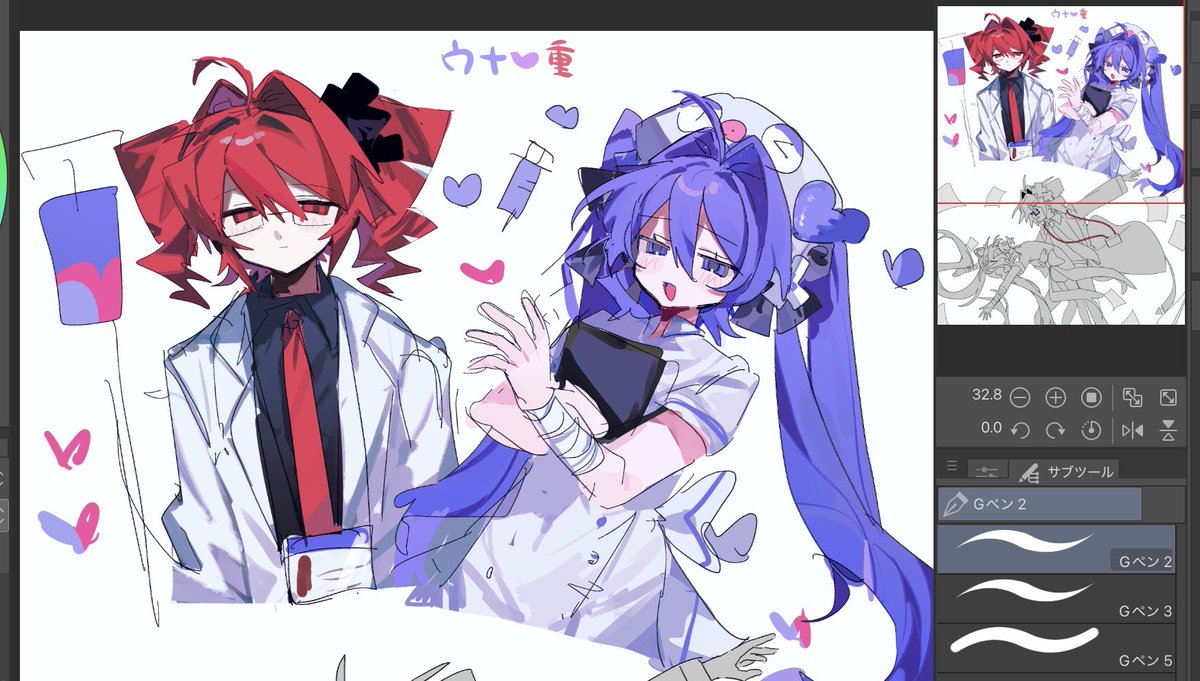 栖世らも (@_ramo404) / Posts / X