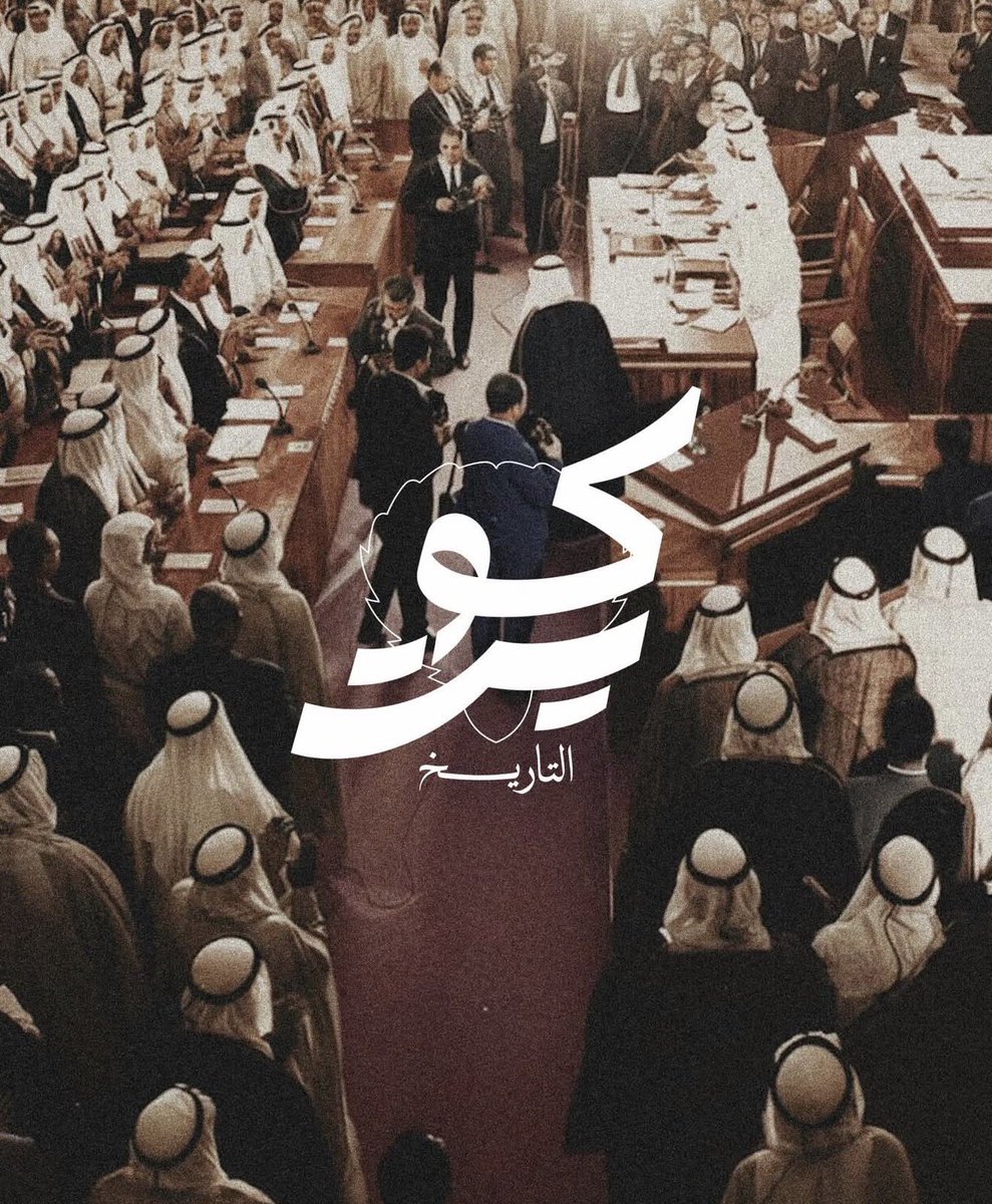 فهد الصالح tweet media