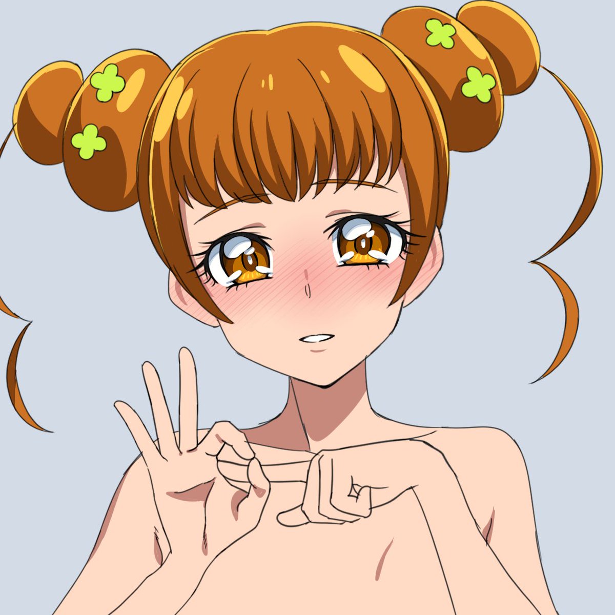 今日はここまで 