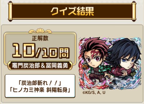 ∀｀）ﾂﾙｻﾄｼ (@conejo3104) / Posts / X