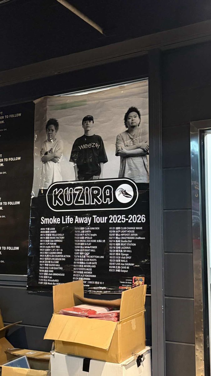 o55kh's tweet photo. KUZIRA
Smoke Life Away Tour 佐賀 https://t.co/kGbJd7An9o