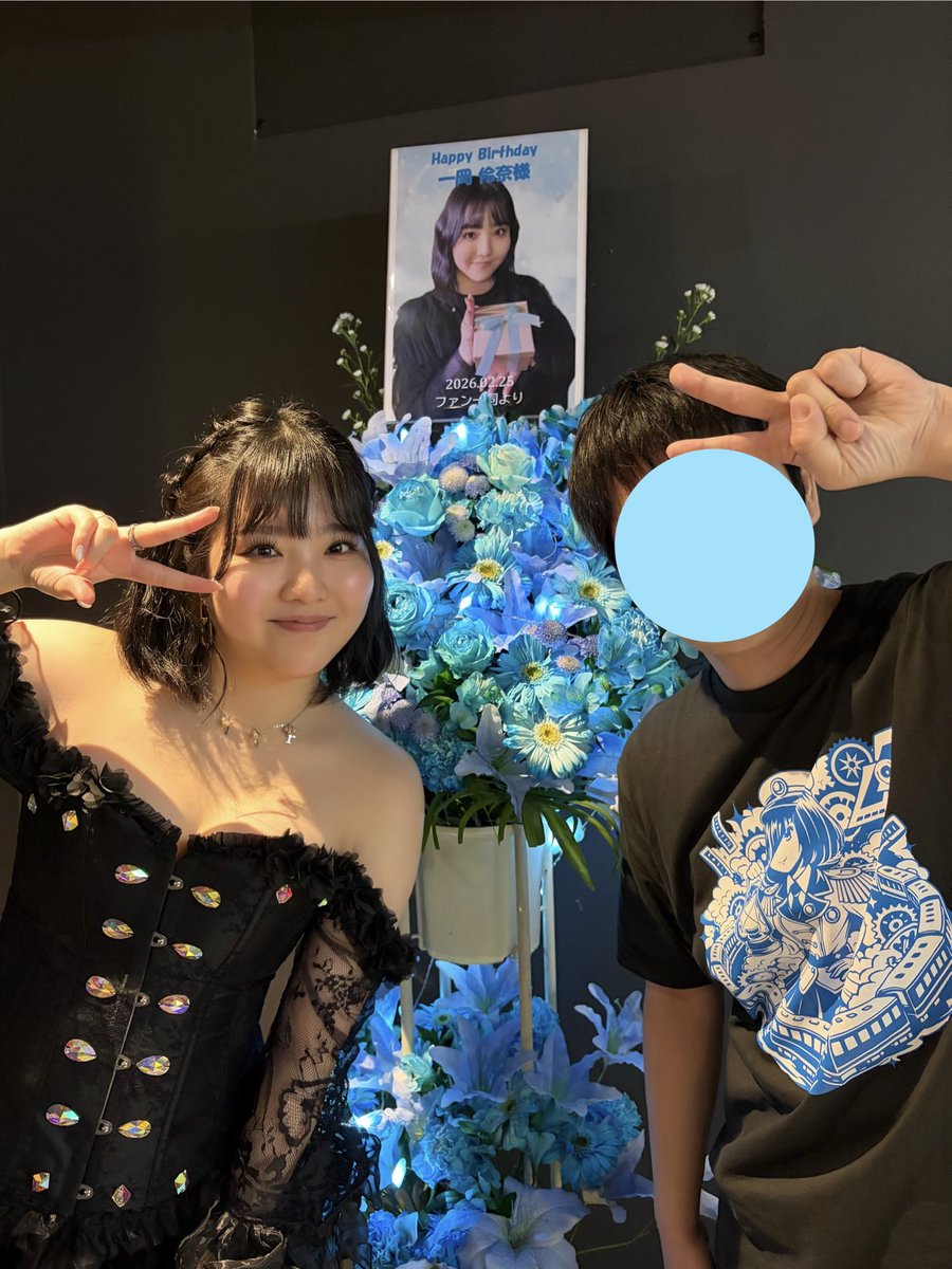 やべっち tweet media