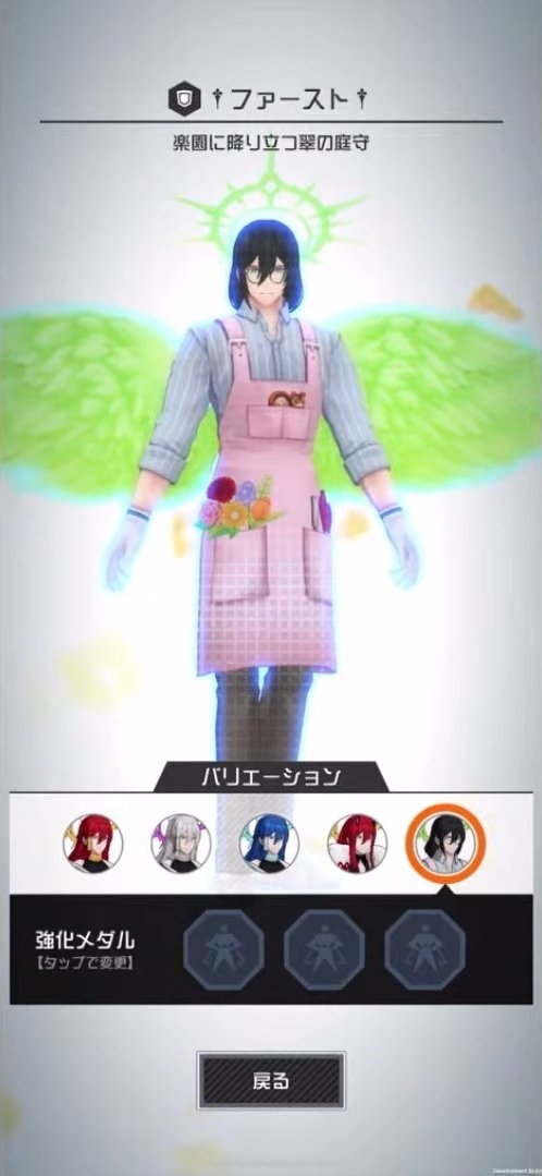 COM파스_정보 tweet media