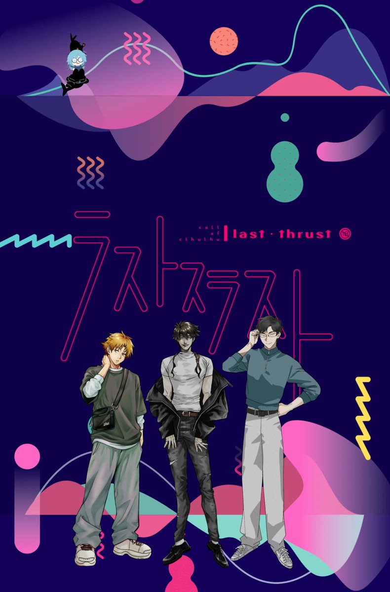 大変ﾌﾟﾘﾃｨｰなところをたくさん見せていただき感謝・・・・・・・・・・・・・・・・・・・・・・・・・・・・