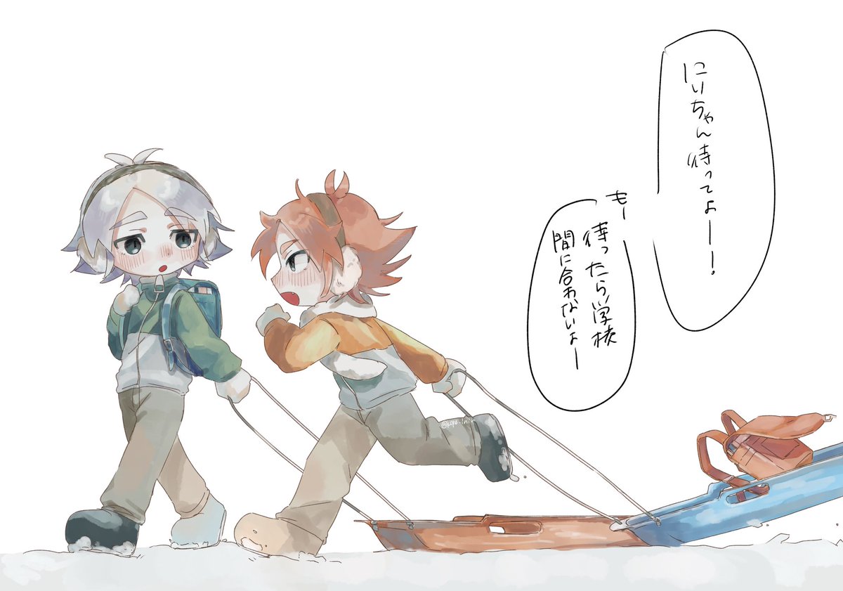 こっぺぱん (@kope_inir) on X