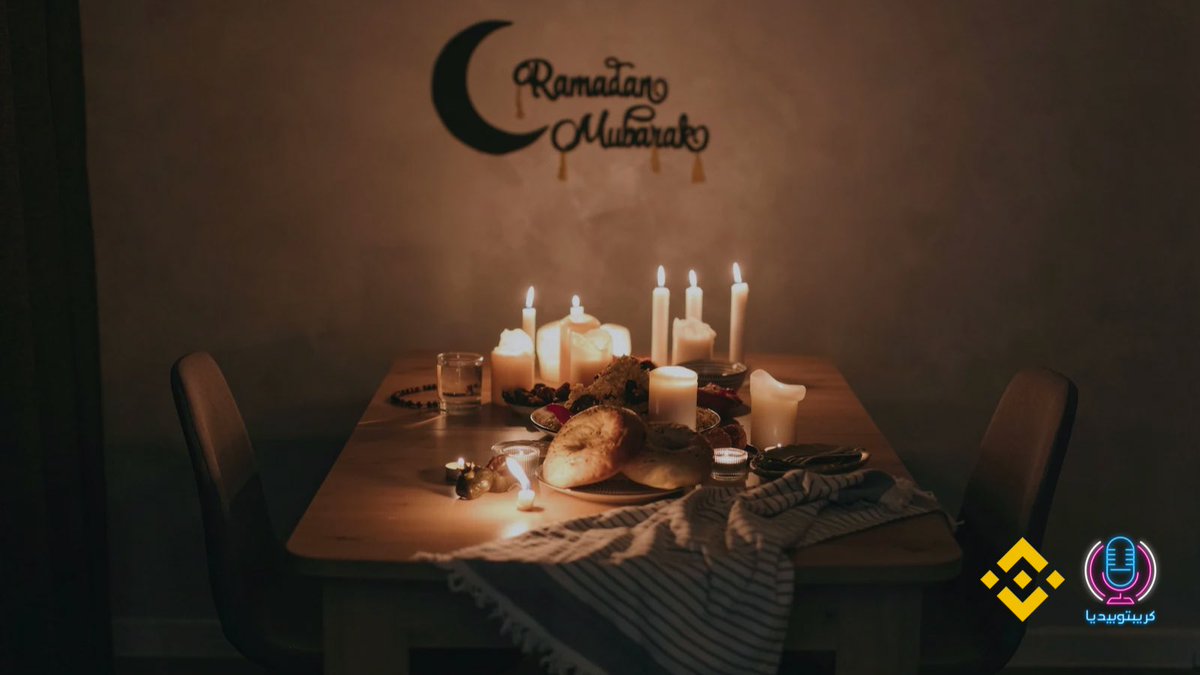 Walid Cryptopedia tweet media