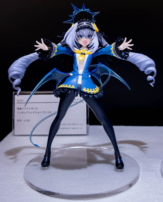 KONAMI Prize News ／ Prize Figure Doubliel Prize Figure Ankoku