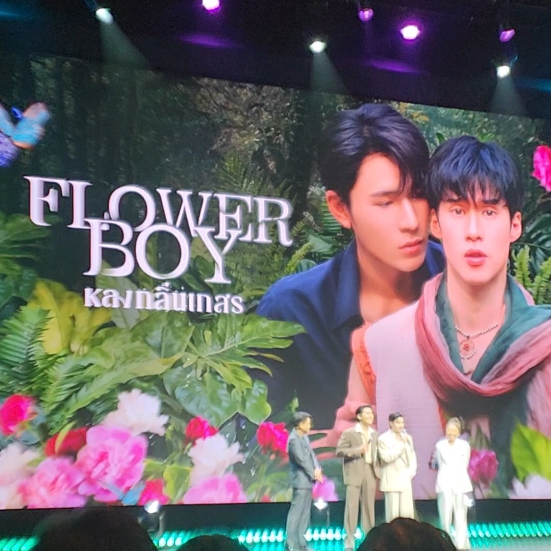 RECAP  #oneสนั่นจอ2026 ใครว่าวงการละครล่มแล้ว? ไม่จริงหรอก.. ล่าสุด พลิกวงการละครแบบหน้ามือเป็นหลังมือ ไม่ทิ้งทีวี แต่ดันแอพฯ OneD กำไรคนดู ทั้งดูสด ดูย้อน.. ต้องบอกว่า ขอบคุณที่ไม่ดูถูกคนดู

1. ที่สุดของ BL ในงาน คงต้องให้ #ม่อนเมิงมาง งานเร่ง งานด่วน