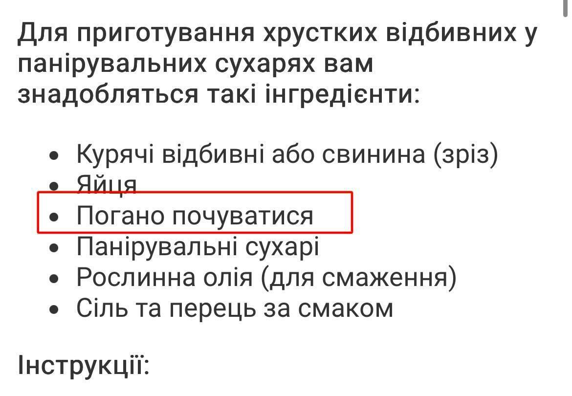 Коли пошкодували на себе грошів і поїхали на маршрутці замість таксі. У кого було?😉