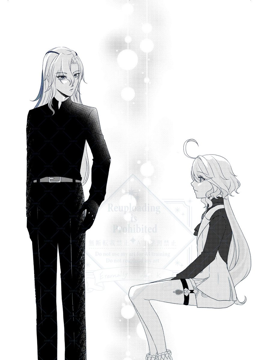 #ヌヴィフリ #Neuvifuri