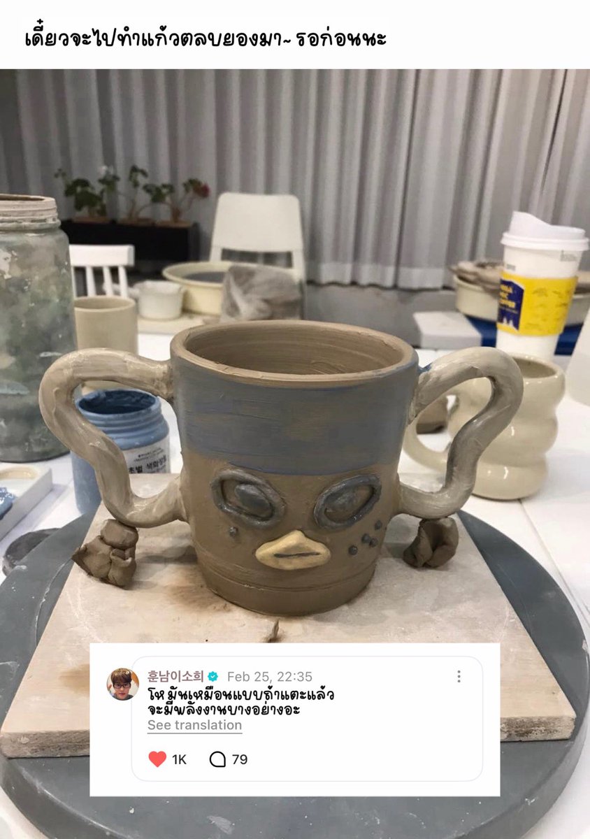 สวัสดีครับพี่แจ็ค