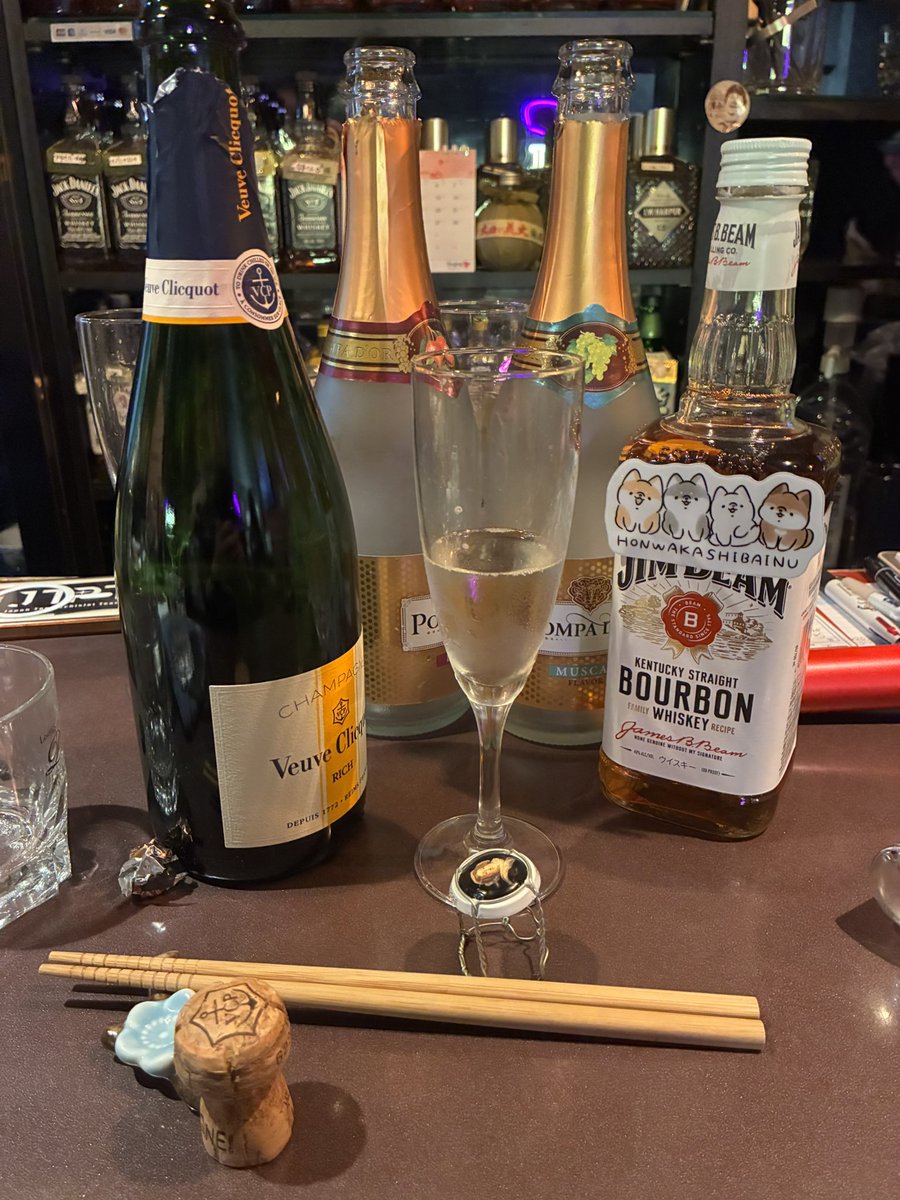 お会計で給料の1/4吹っ飛びました👋
ギャンドラガールズは燃費が悪いな😂www