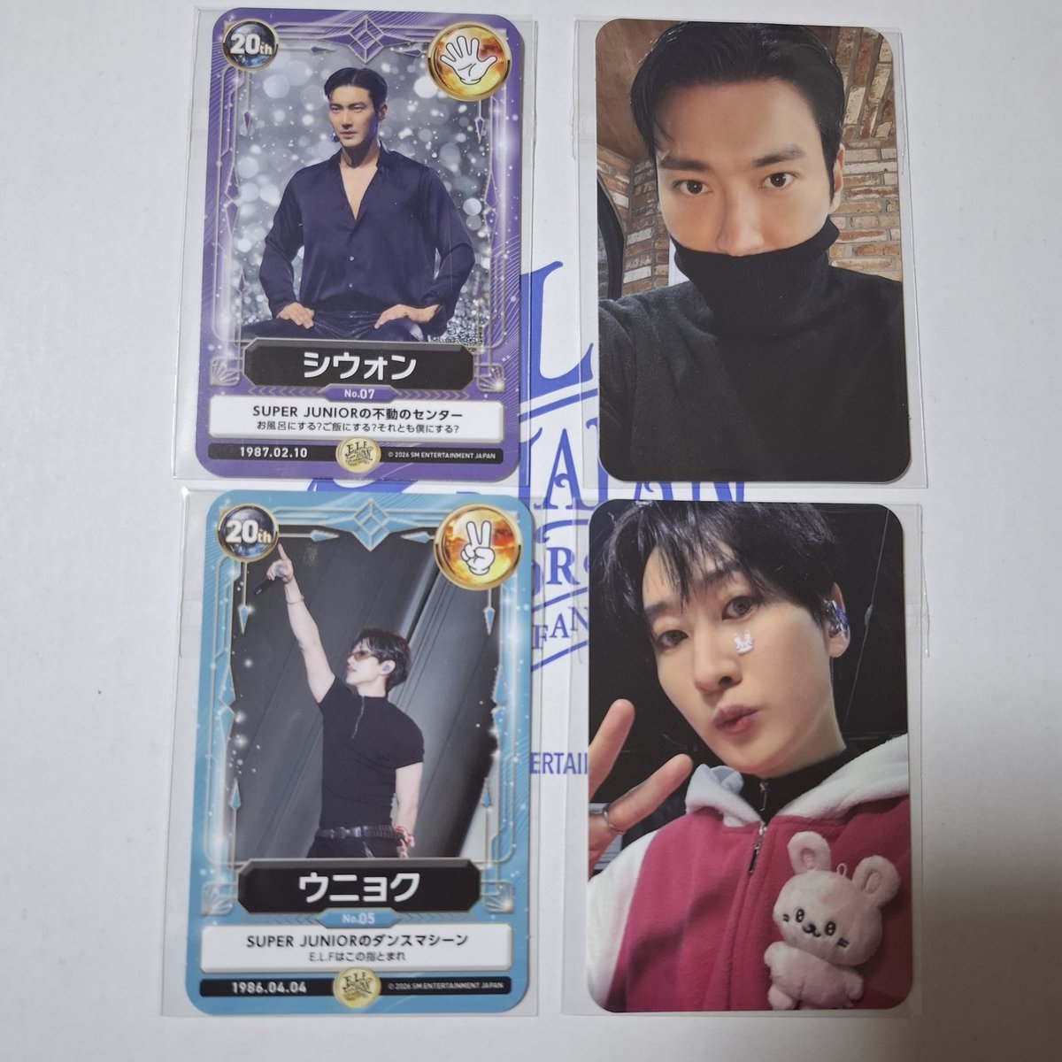 交換希望 ELF-JAPAN スペシャルキット 会報 特典トレカ 譲：ウニョク