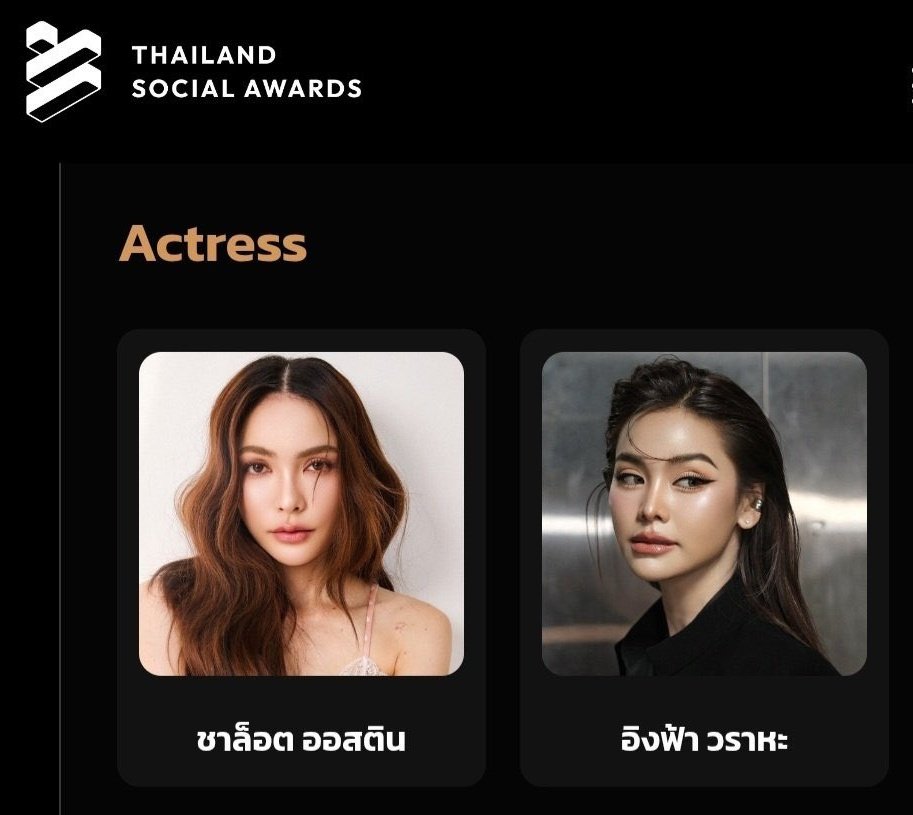 ข้างกันเสมอ 😁
#อิงล็อต #englot #บ้านคู่อิงล็อต