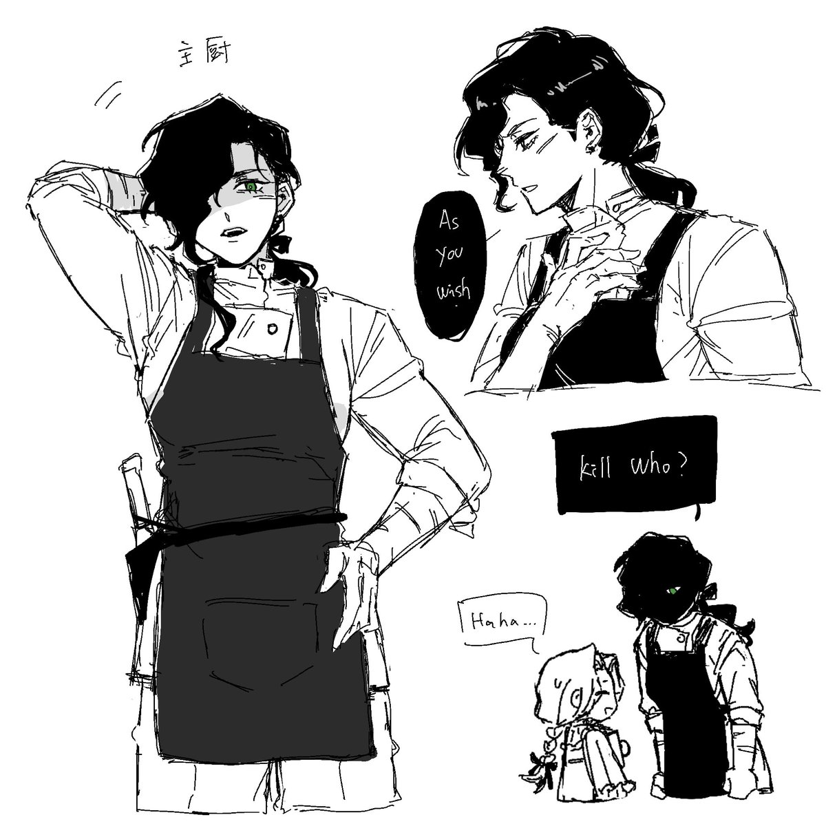 扑街专员 tweet media