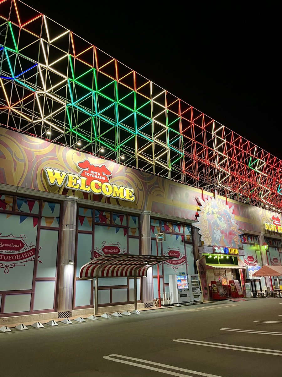 めぐちゃん💗🪽 (@meguchimzaurus) / Posts / X