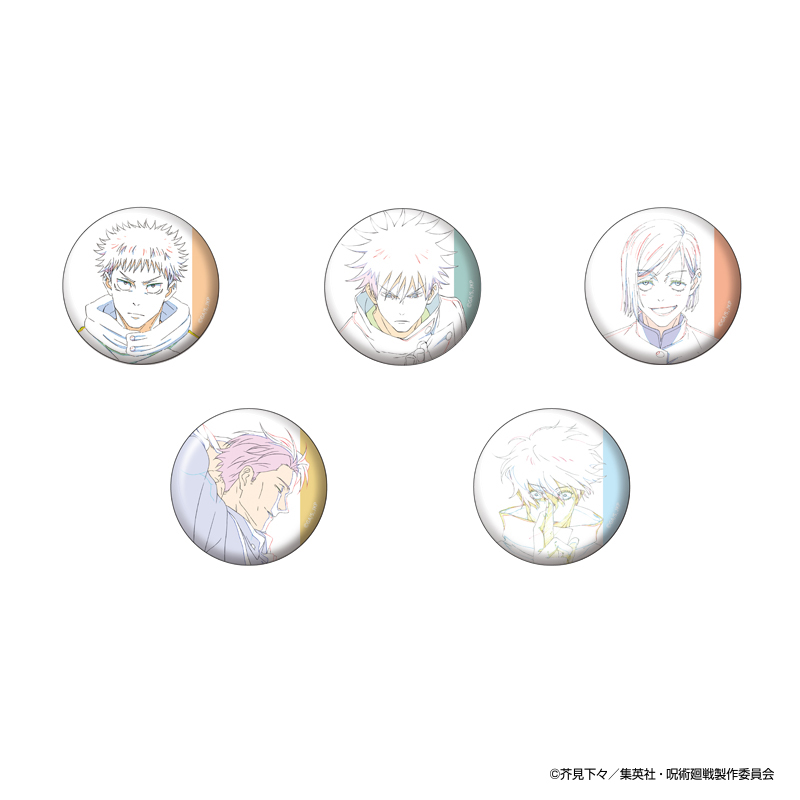 呪術廻戦展 アニメーション 限定 渋谷事変 缶バッジ 五条 虎杖 2点セット 公式オンラインストア呪術廻戦 渋谷事変 トレーディングホロ缶バッジ