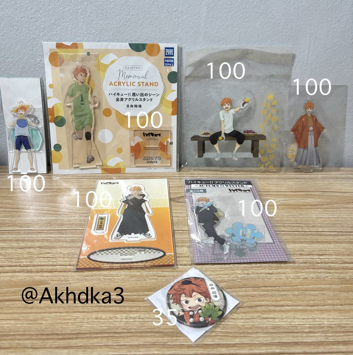 Akhdka3's tweet photo. ขาย แสตนดี้ เข็มกลัด ฮินาตะ ราคาตามภาพ ค่าส่ง 40 บาท มือ2(ขอคนที่รับสภาพได้นะคะ) สนใจสอบถามเพิ่มเติมได้ค่ะ💘

#ตลาดนัดไฮคิว #ตลาดนัดhaikyuu https://t.co/OGGHiLNKyN