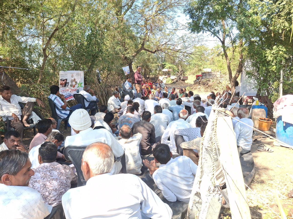 ATMA-Amreli tweet media