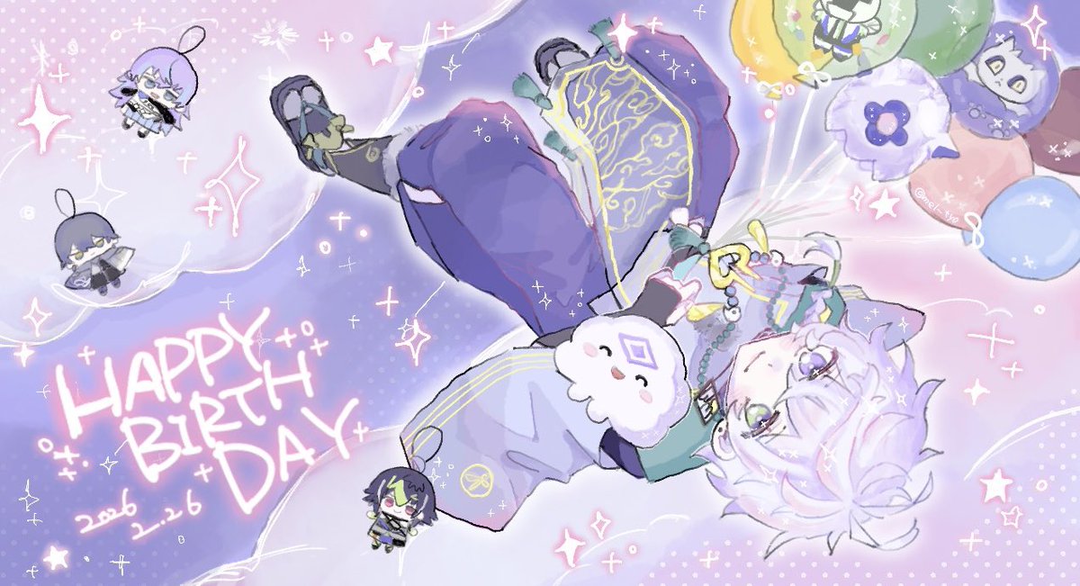 #叢雲掲示板  #叢雲カゲツ誕生日2026