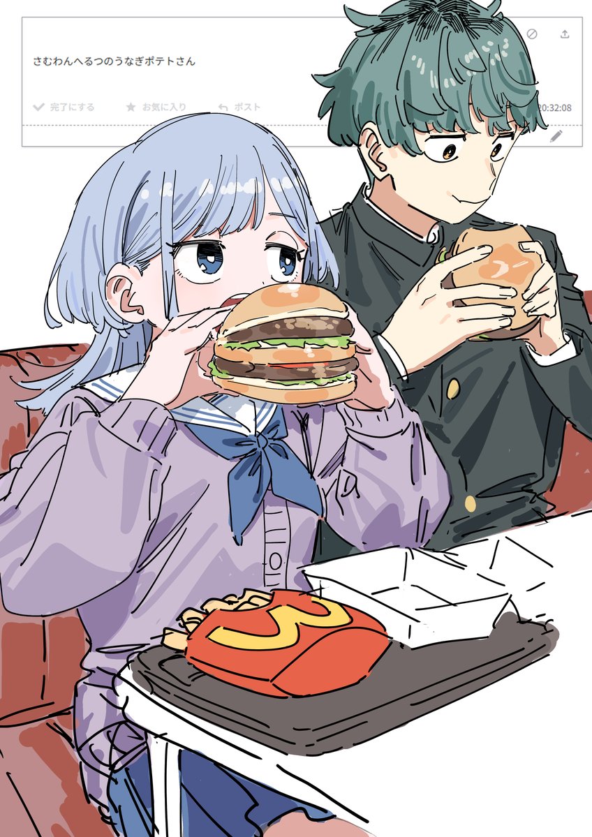 ゆきえ (@9jecbhfn8x3wwyj) on Twitter photo 