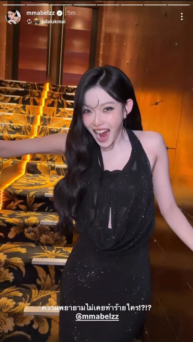 มังติด sexy ได้ไม่นานหรอก เพราะเนื้อแท้เป็นคนตลก 😏