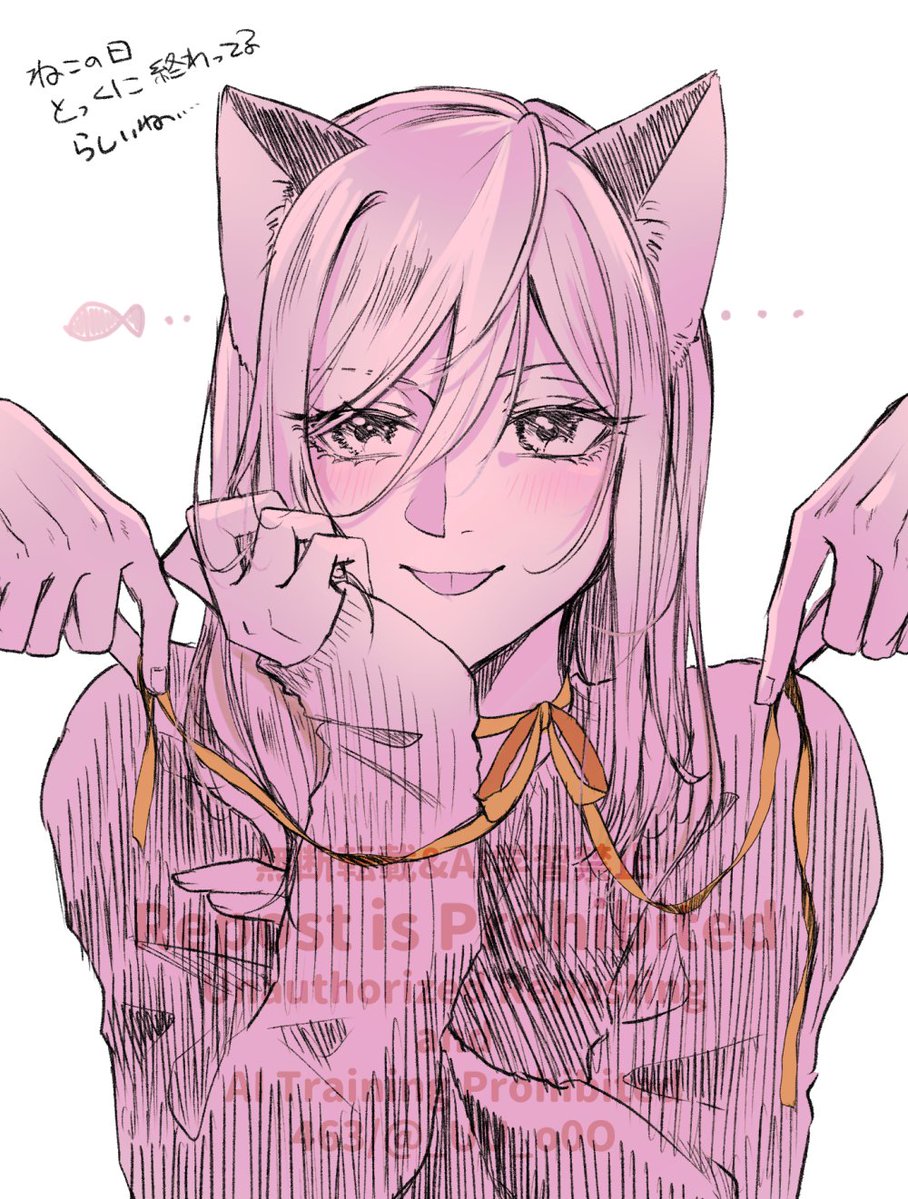 𝟜𝟞𝟛🍳 (@_UU_o0O) / Posts / X