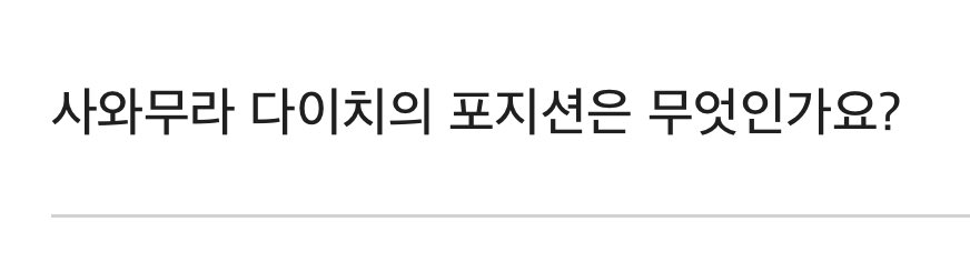 @qq tweet media